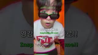 개쩌는 훅 만드는 법🕺🏻                #africa #afrobeats #korea #nigeria #reels #자작곡 #music #fyp #afro