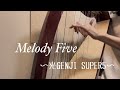 【光GENJI SUPER5】の【Melody Five】をハープで弾いてみた