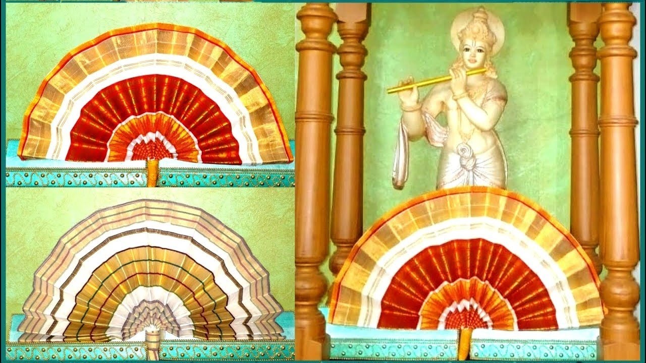 Thiruvudayada |Vishu തിരുതാട  | Easy Way To Make Thiruthaada |Fancy Cloth Fold Decor| തിരുവുടയാട