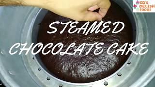 Steamed chocolate cake//easy and moist ...