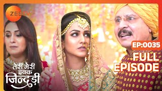 Mahi is maligned - Teri Meri Ikk Jindri - Full ep 35 - Zee TV