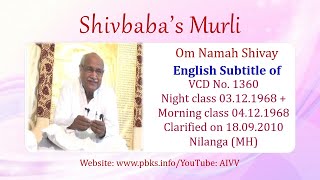 English Subtitle of VCD 1360 #aivv @A1SPIRITUALUNIVERSITY