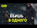 ЕБ@ШЬ В ОДНОГО | АРТЕМ ДОЛГИН | О своем одиночестве и русском менталитете | Мотивация |