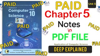 Class 10 Computer Science Ch 5 Notes | Download Paid Notes – FBISE