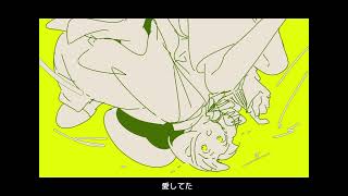 【オリジナル曲】さよなら、シューティングスター（feat.初音ミク）