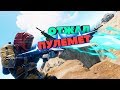 ОТЖАЛ КУЧУ ВЗРЫВЧАТКИ И ПУЛЕМЁТ! [НОВЫЙ РАСТ РЕЙД | NEW RUST RAID]