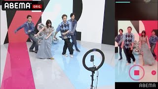 【TikTokデビュー】大人気TikTokクリエイター景井ひながレクチャー❗️足技ダンスに香取・稲垣・草なぎが挑戦！｜草彅・稲垣・香取の7.2新しい別の窓アベマ配信中！