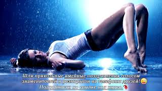 Новинки ЗаРУБеЖНой Музыки 2019 ♫ ЧУвсТВЕННыЙ Апрель ТРеКИ 2019 🎧 Лучшие МЕЛоДиИ 🎧 Вокал 2019 Новинки ЗаРУБеЖНой Музыки 2019 ♫ ЧУвсТВЕННыЙ Апрель ТРеКИ 2019 🎧 Лучшие МЕЛоДиИ 🎧 Вокал 2019