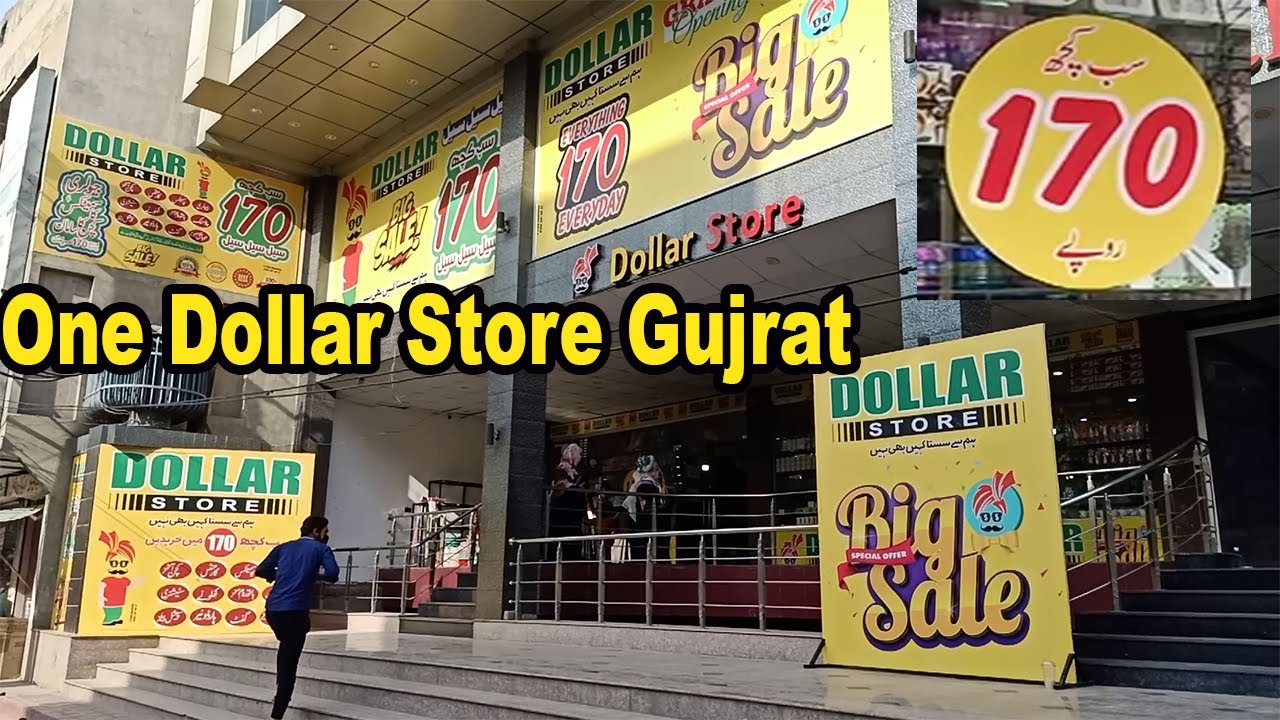 One Dollar Store Gujrat Sab Kuch 170 Rupay Main Dollar Store