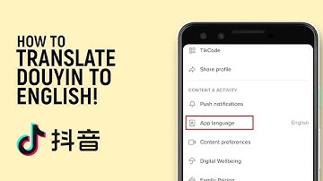 How to Translate Duoyin App to English