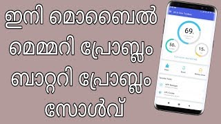 Top 3 Best Cleaner & Speed Booster for Android (FREE) 2019 screenshot 2