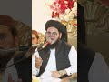 Nasir Madni on Maryam  #nasirmadni #maryamnawaz 🤣 #vlog #funny