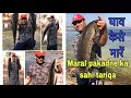 Amazing fishing|| Best way to catch fish! How to catch snakehead (maral) fish! Fishing technique !