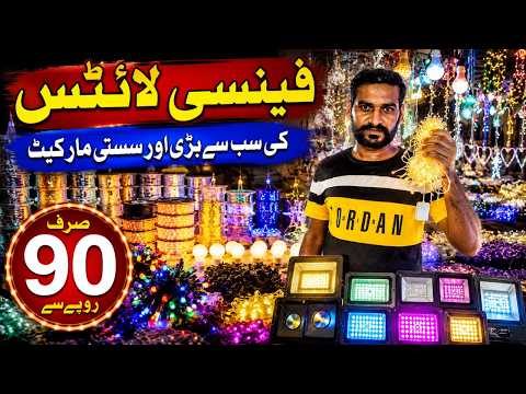 LED Strip Lights for Just Rs. 90  | LED Decoration Lights Wholesale Market | Cheapest LED Lights