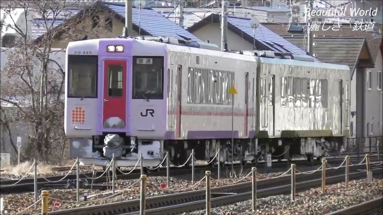 飯山線のキハ110系、赤おいこっとが入場！「秋田リレー号」色が出場後定期運用に活躍中！2026.1.6 JR長野総合車両センター　panasd 4146