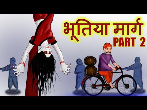 वीडियो: जब एक लड़का एक आदमी में बदल जाता है