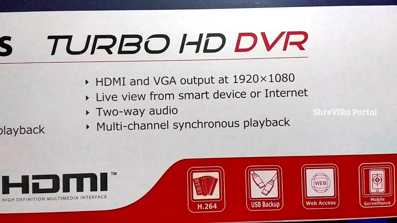hikvision ds 7200 turbo hd hikvision ds 7200 turbo hd