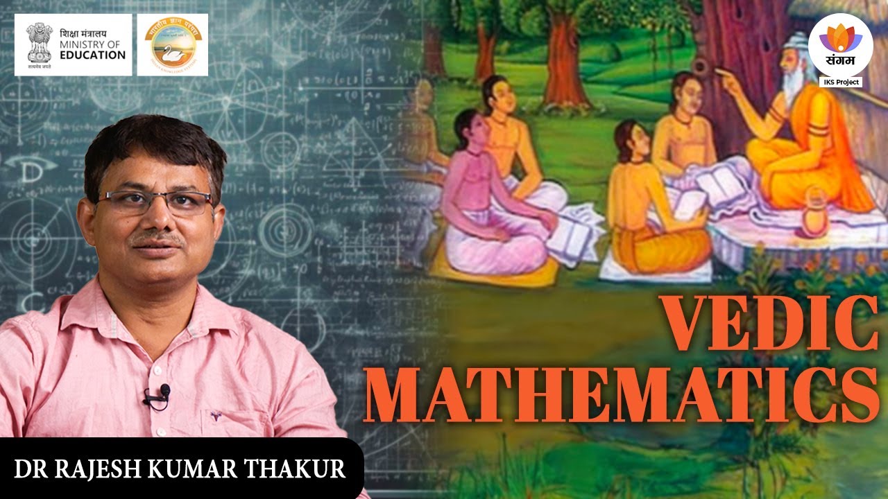 Ancient Indian Mathematics & Vedic Sutras