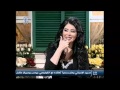 النجمة الجميله رواد عليو في برنامج نورت سمانا 2014 