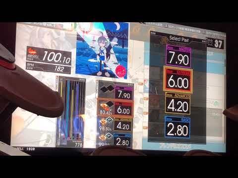 (直撮り)GITADORA EXCHAIN シンクロフィッシュ プレーまとめ(ドラム編)