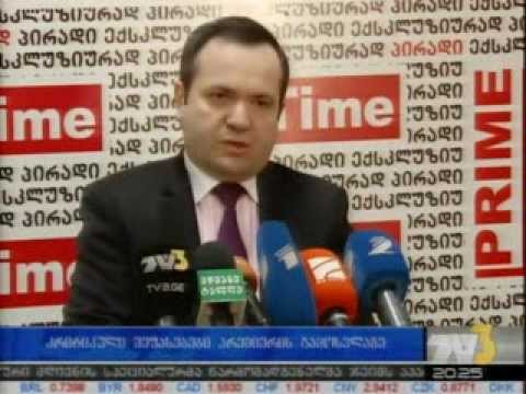 კრიტიკული შეფასებები პრემიერის გამოსვლაზე