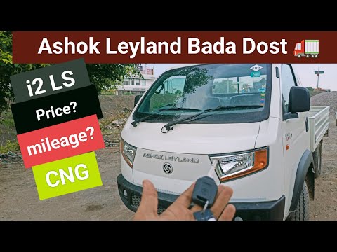 Ashok Leyland Bada Dost i2 CNG LE Pickup