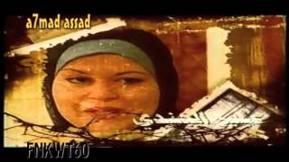 فن الكويت 60 مقدمة مسلسل بيت العايلة الفنان نبيل شعيل