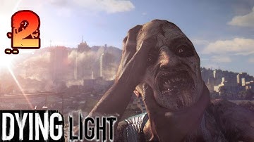 Dying Light Walkthrough Gameplay Part 2 - SETTING TRAPS (PS4 Xbox One)