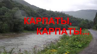 Украина православная (паломническая поездка)часть 4