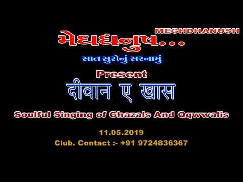 Milkar juda hue to by dollar Mehta and paragi Amar . Meghdhanush club