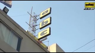 ABC Color cumple 49 años