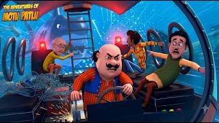 Motu ka khatarnak Underwater Submarine | Motu Patlu Compilation | Cartoons For Kids