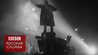 Поезд Цюрих - Революция: фильм Русской службы Би-би-си