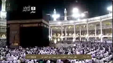 الشيخ ماهر المعيقلي l تلاوة من سورة الذاريات شوال 1434هـ