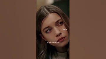 فيه واحدة تملي في ضهرك اليسا 