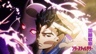 Killer Queen Another One Bites The Dust Edit
