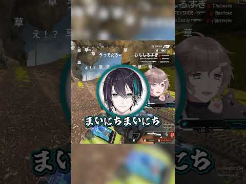 【にじホロ】配信外から生歌で乱入してくる人の違い【白上フブキ/黛灰/叶/ホロライブ/にじさんじ/切り抜き】