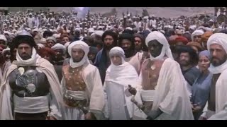 Mohammad - Der letzte Gesandte Gottes - Film 1976 / mit Anthony Quinn / Regisseur: Moustapha Akkad