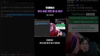 이럴 땐 어떻게 해야 할까?