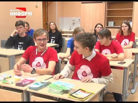 Состоялся слет волонтеров и добровольцев