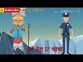 Robin Gabber Whatsapp Status Video Download Free