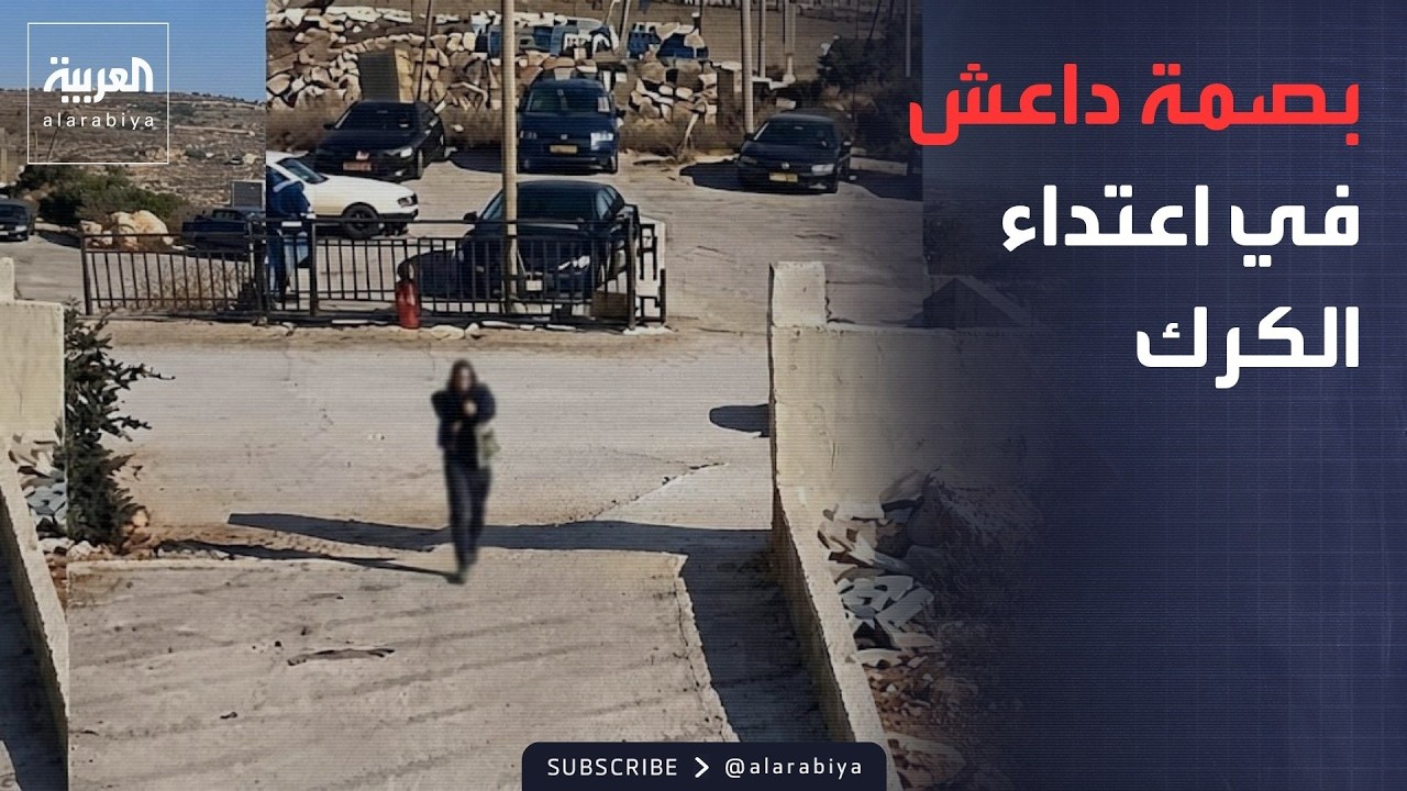 ���� ���� | ����� ������� ���� ���� ���� ������ ��� ����� �����
 - نشر قبل 10 دقيقة
