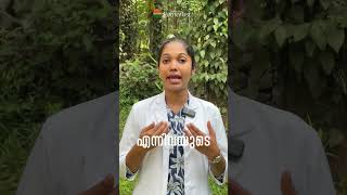 മുരിങ്ങയുടെ അത്ഭുത ഗുണങ്ങൾ | Natural Superfood for Iron, Calcium & Immunity