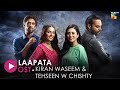 #Laapata | Lyrical OST | HUM Music