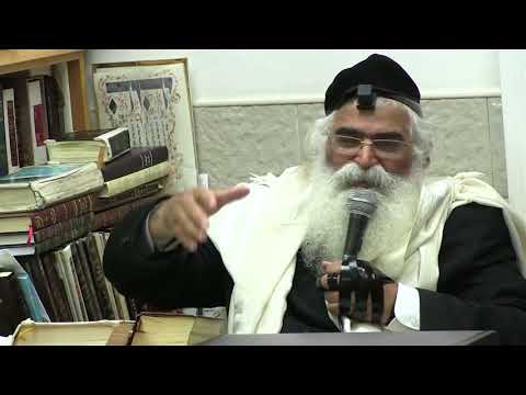 הפוך בה והפוך בה