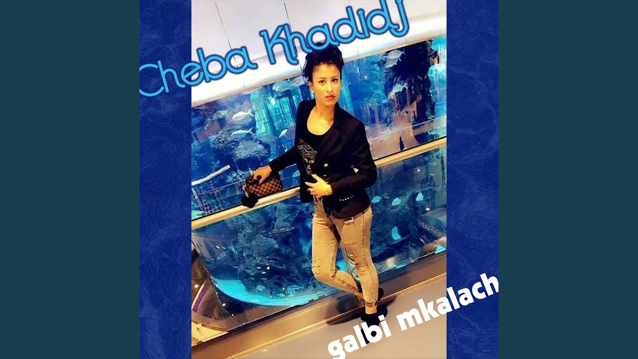 Guarda laman madit galbi su YouTube Guarda laman madit galbi su YouTube