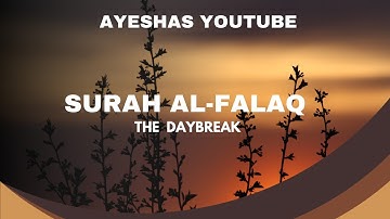 Surat Al-Falaq |The Daybreak| سورة الفلق |Zain Abu Kautsar|