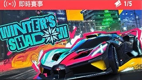 NFS:No Limits - Special event - Bugatti Bolide "Winter