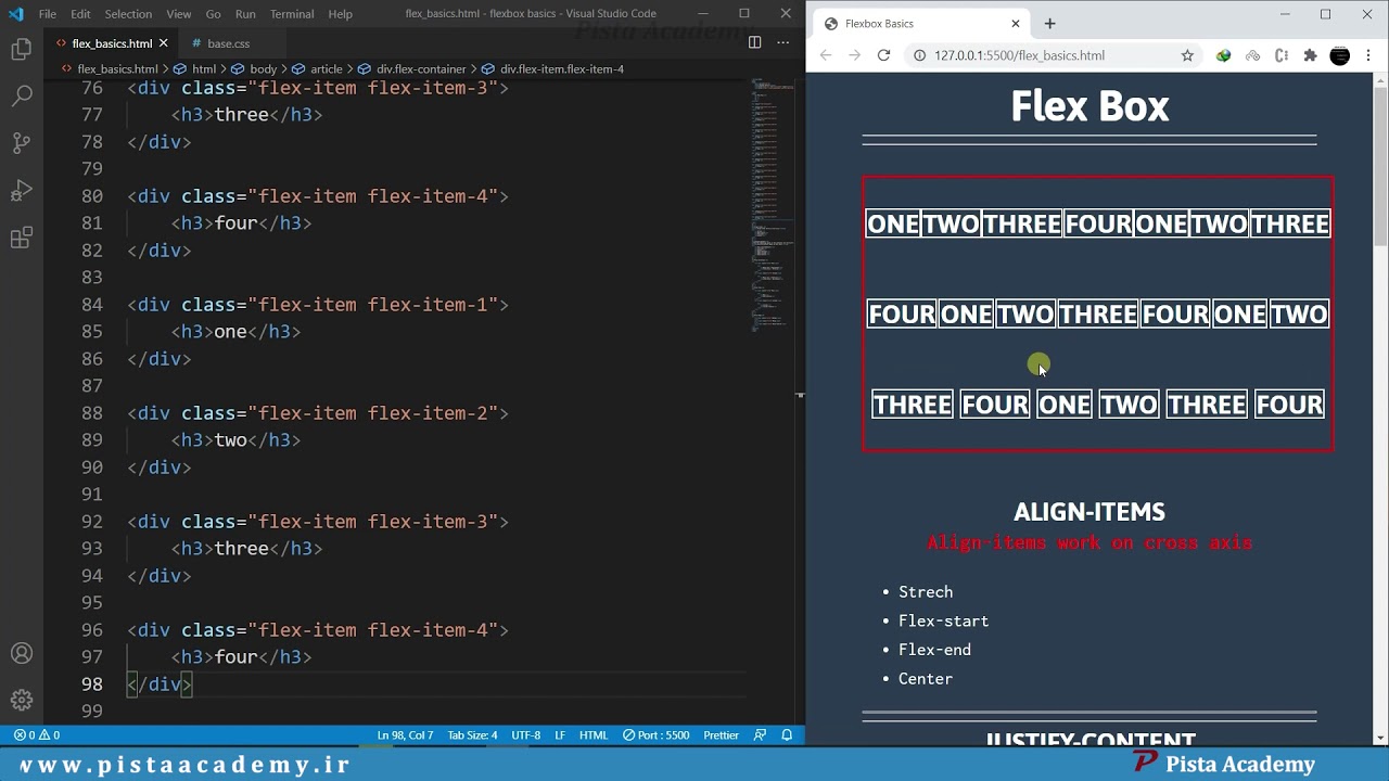 CSS Flex Box - جلسه پنجم