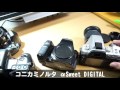 [2/3] αSweet DIGITAL(コニカミノルタ) レビュー [DG-5D,Maxxum5D,Dynax5D]